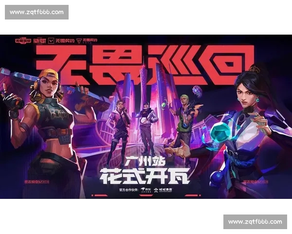 2026热门电竞网站APP下载指南畅玩赛事平台极速体验推荐