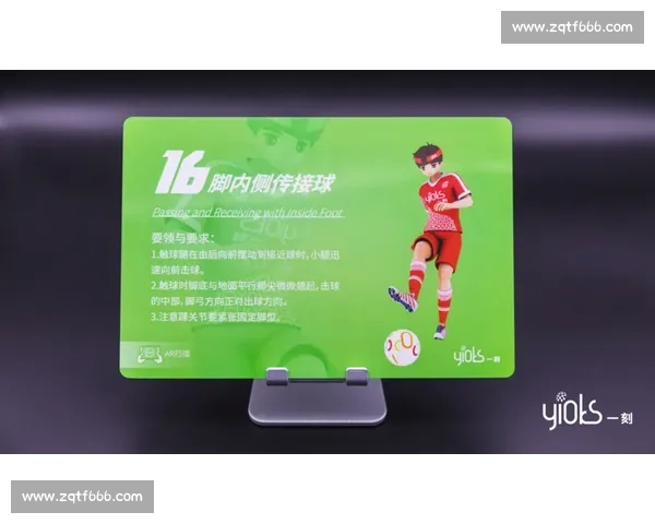 全面解析顶级足球球员数据表现与赛季成长趋势