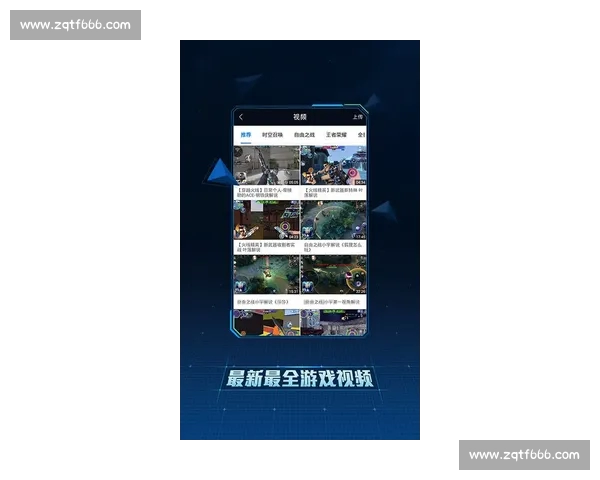 围绕电竞比赛APP打造沉浸式赛事体验与互动生态平台新趋势探索 围绕电竞比赛APP打造沉浸式赛事体验与互动生态平台新趋势探索