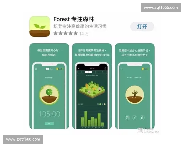 全面解读体育APP使用指南让你轻松掌握各类功能提升运动体验 全面解读体育APP使用指南让你轻松掌握各类功能提升运动体验